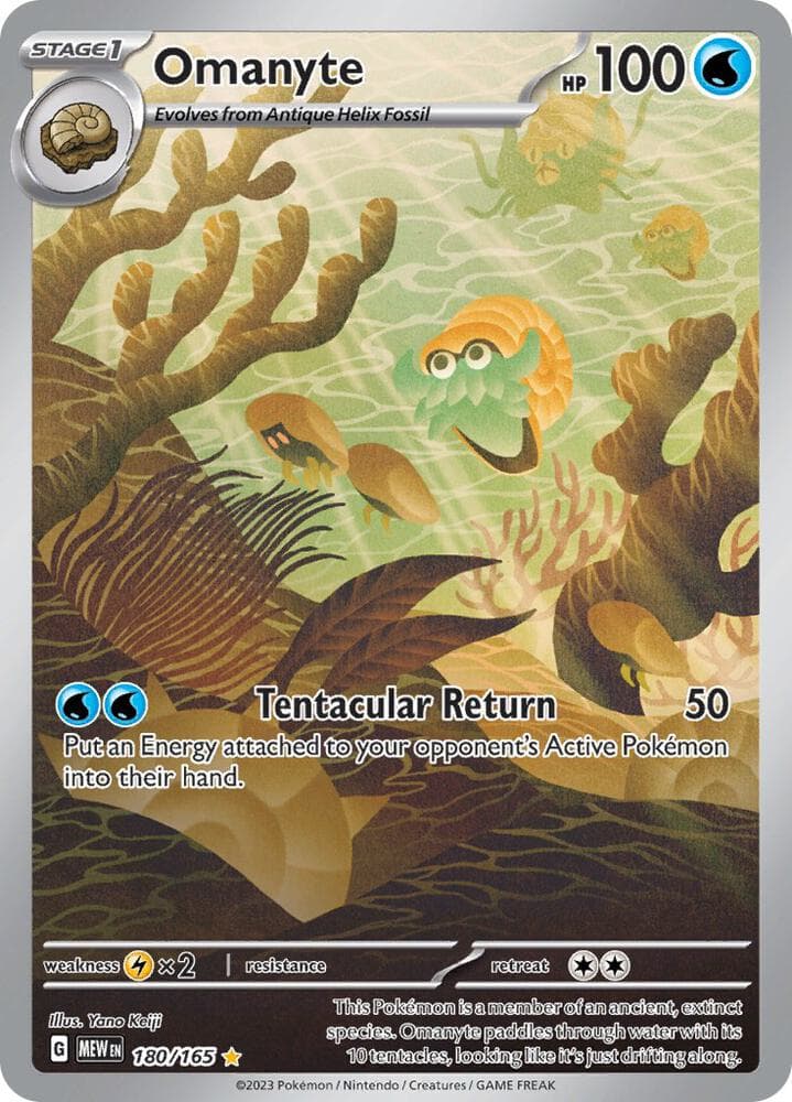 Omanyte Stage 1