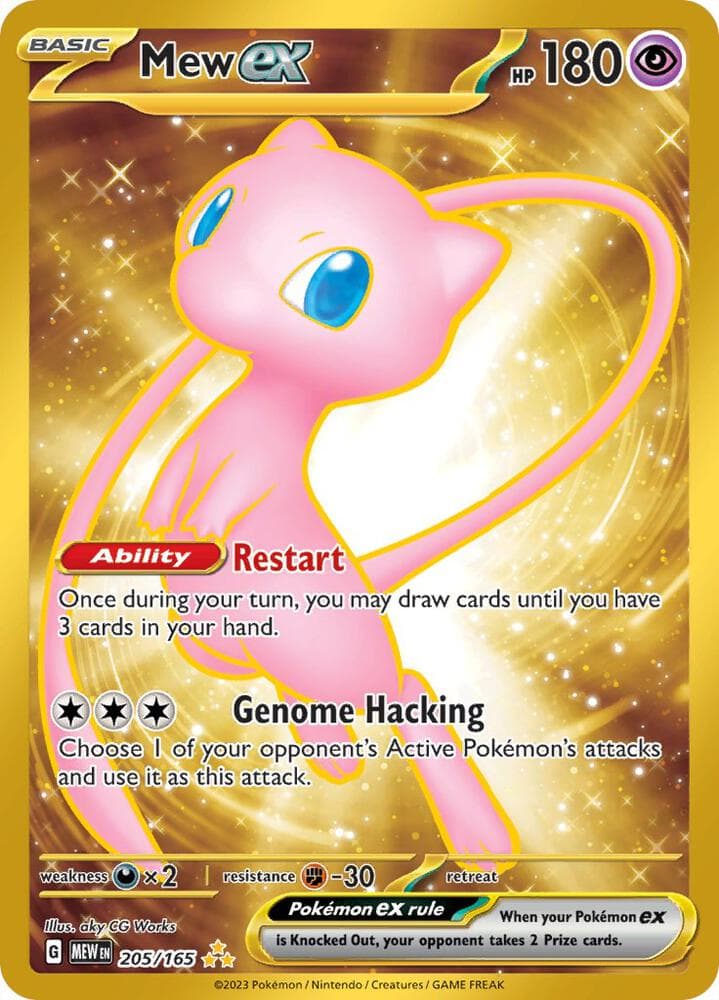 Mew ex Basic