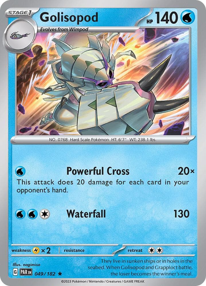 Golisopod Stage 1