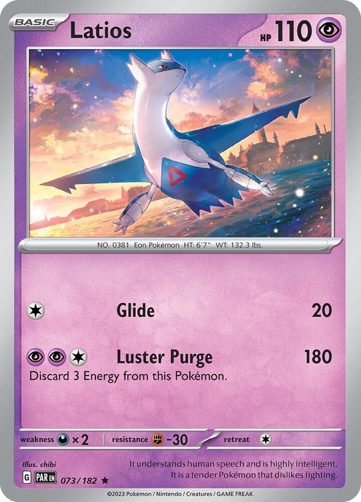 Latios Basic