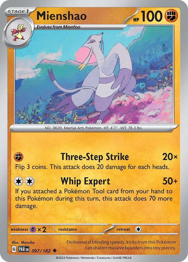 Mienshao Stage 1