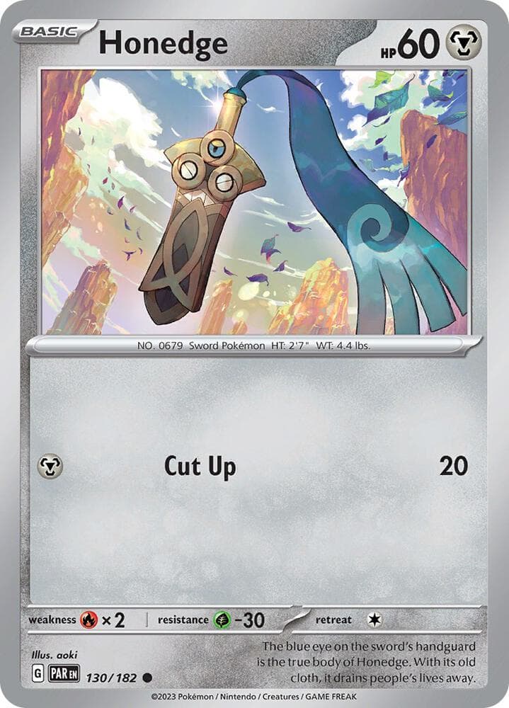 Honedge Basic