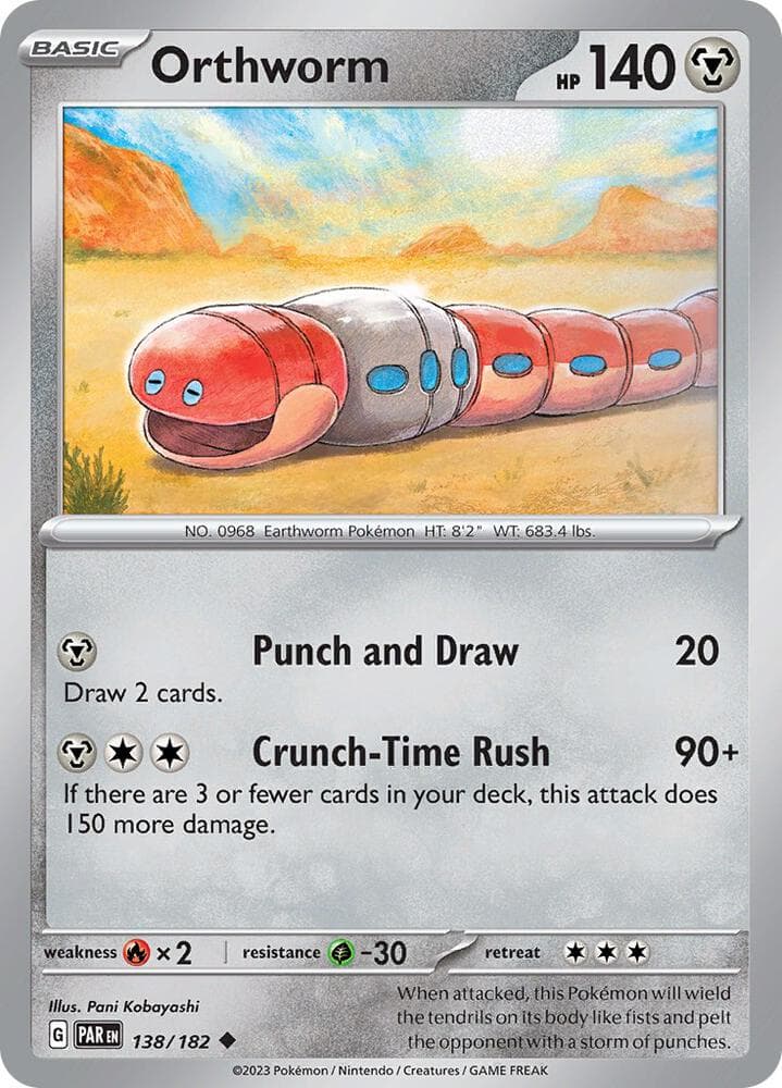 Orthworm Basic