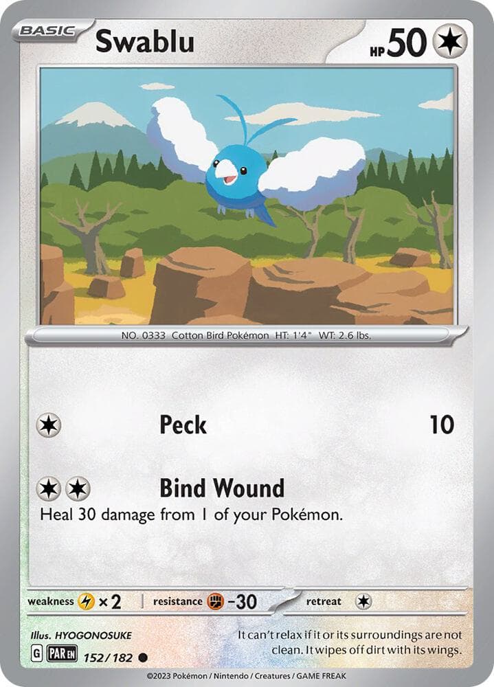 Swablu Basic