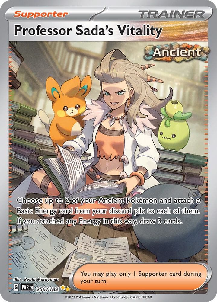 Professor Sadas Vitality Supporter · Ancient