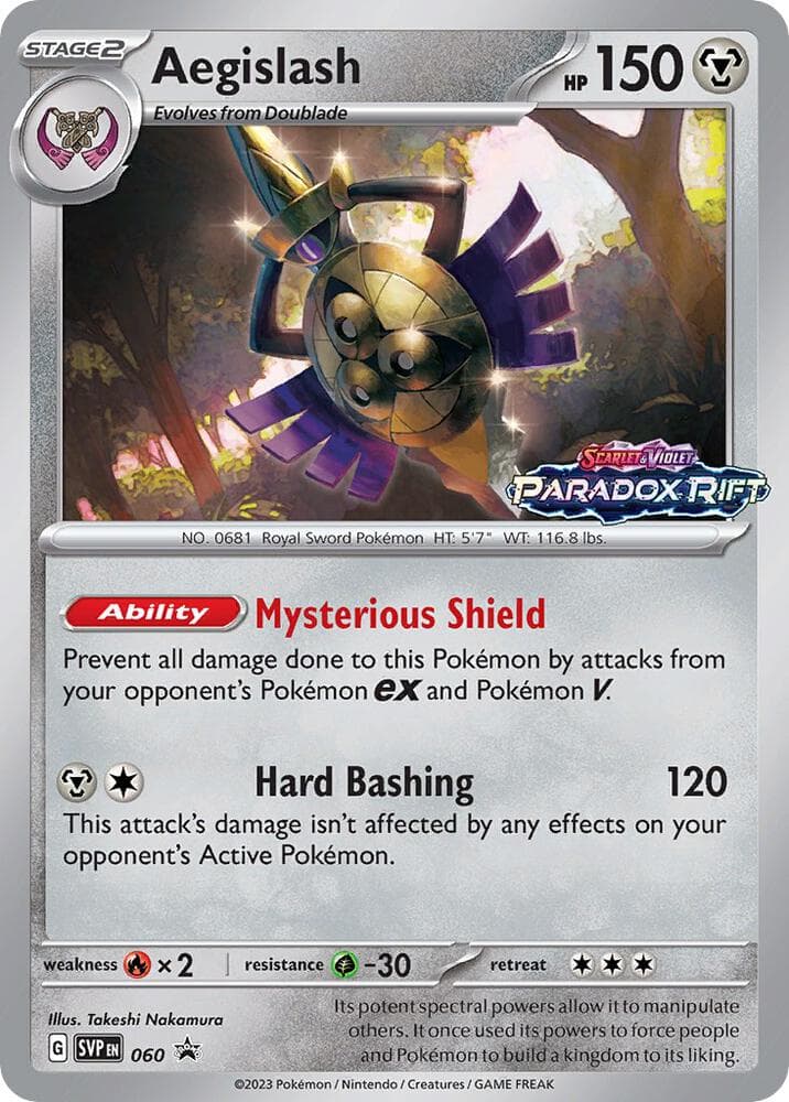 Aegislash Stage 2