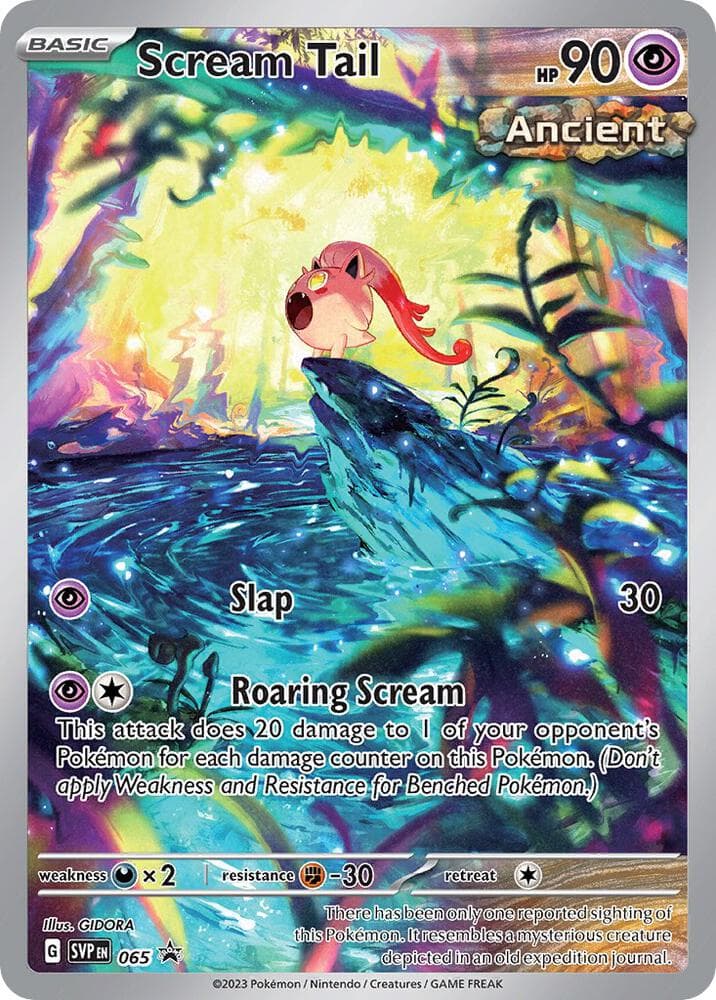 Scream Tail Basic · Ancient