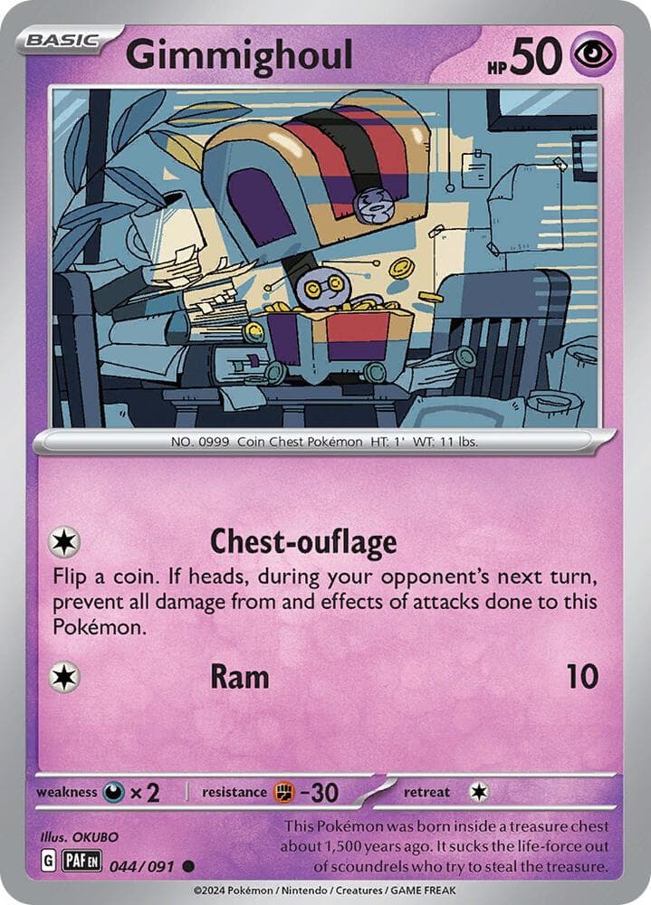 Gimmighoul Basic