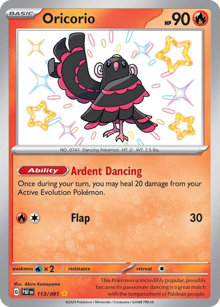 Oricorio Basic