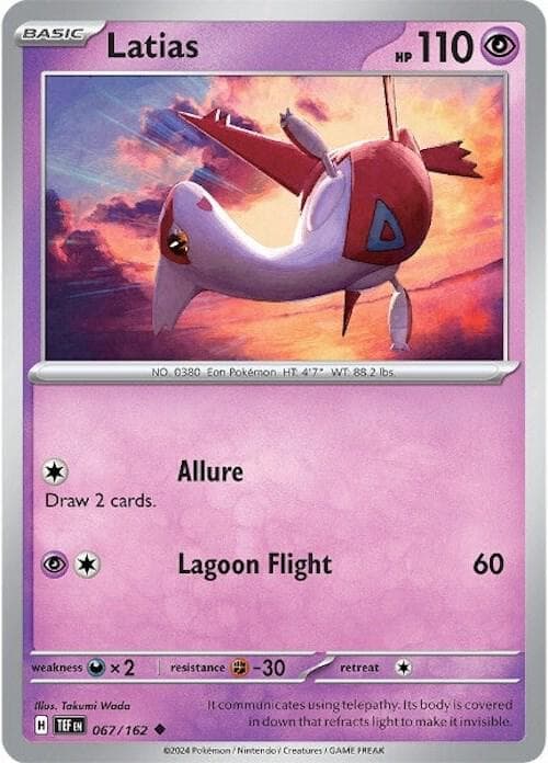 Latias Basic
