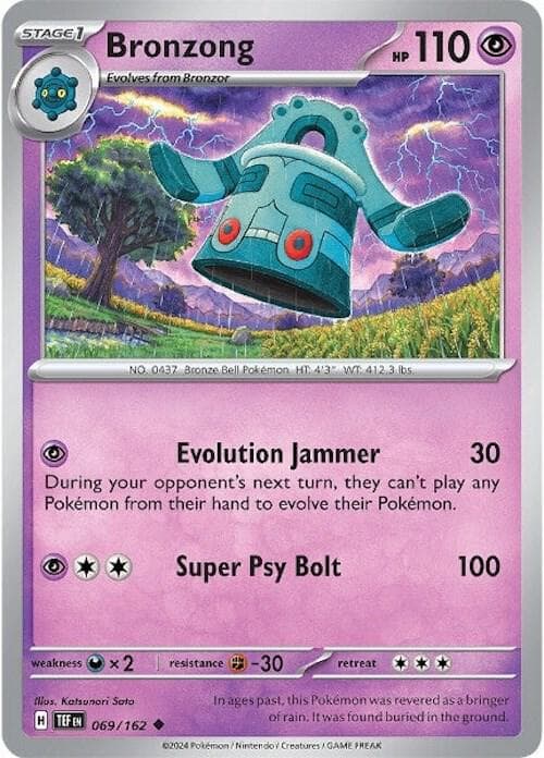Bronzong Stage 1