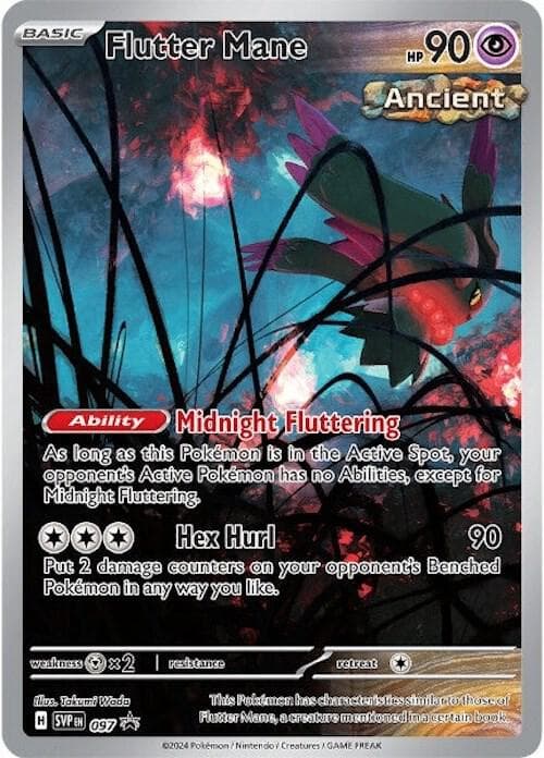 Flutter Mane Basic · Ancient