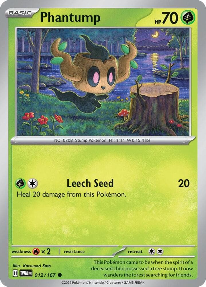 Phantump Basic