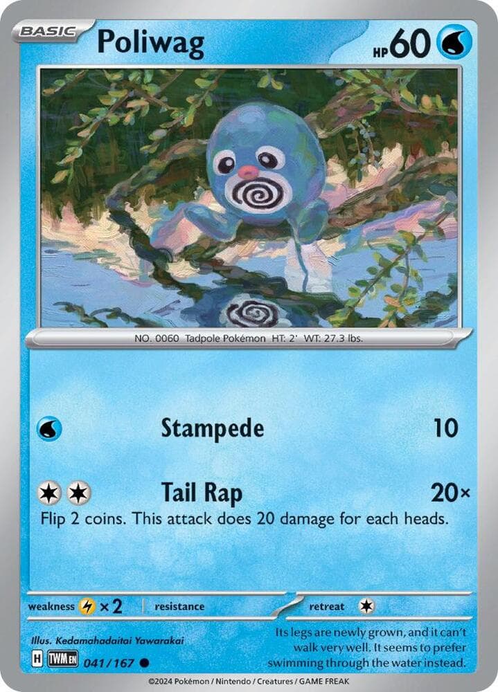 Poliwag Basic