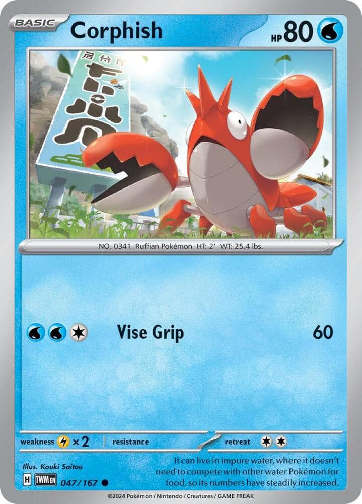 Corphish Basic