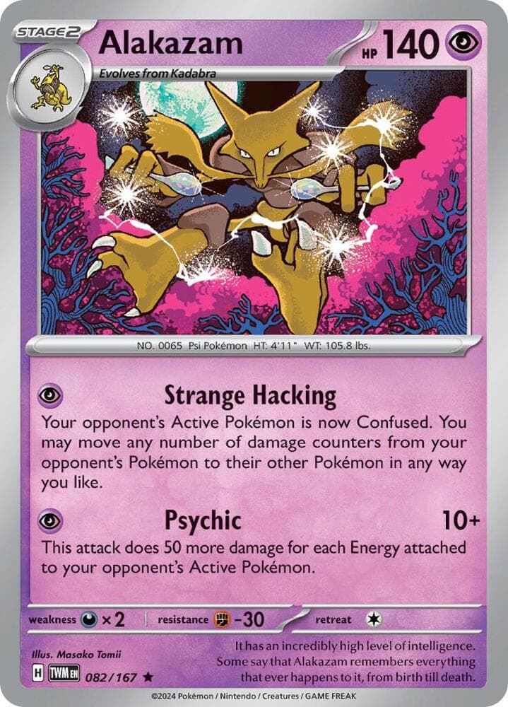 Alakazam Stage 2