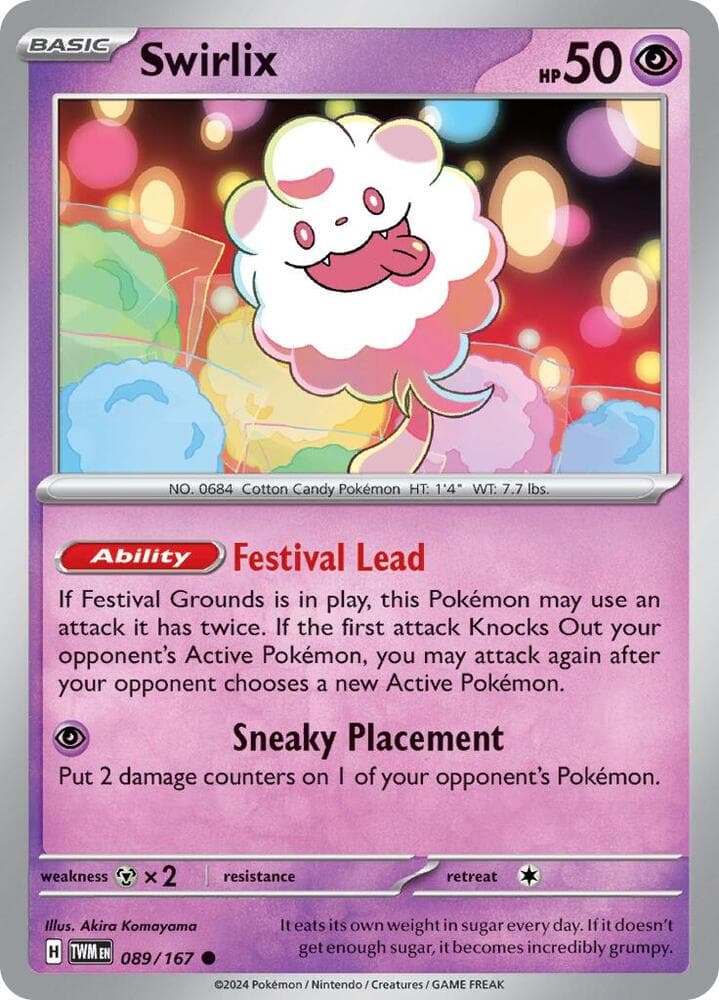 Swirlix Basic