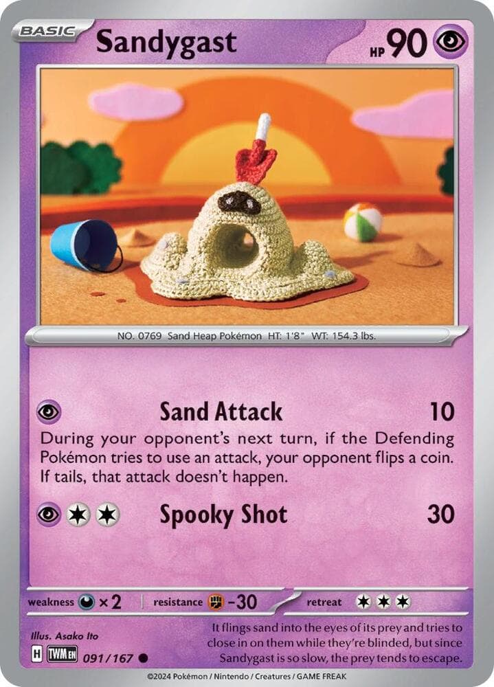 Sandygast Basic