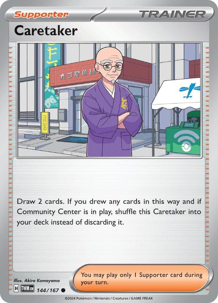 Caretaker Supporter