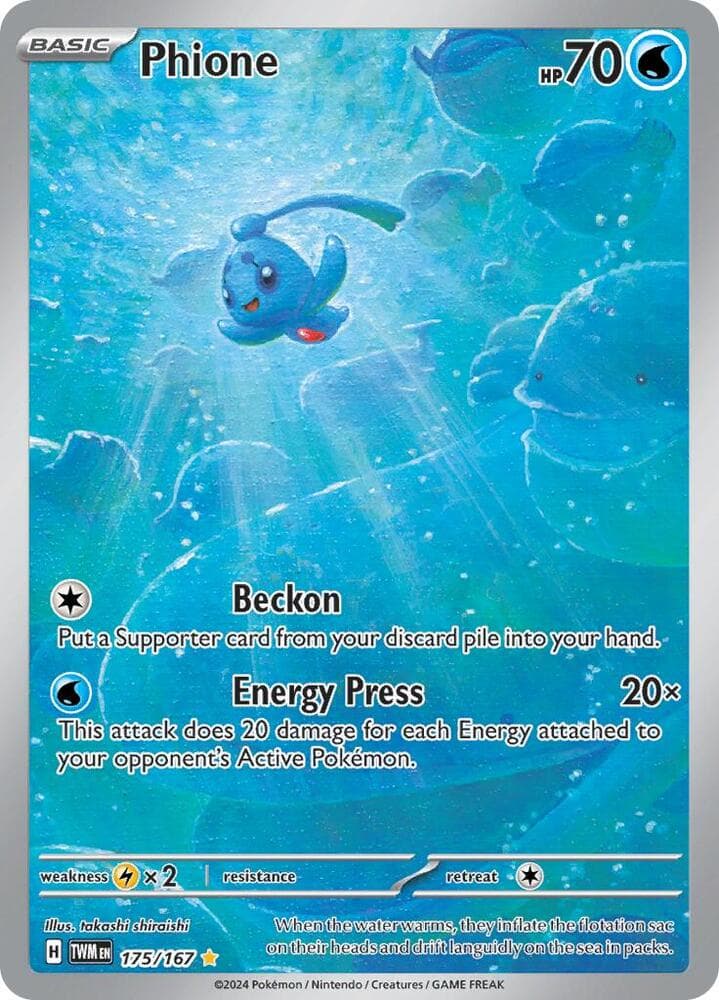 Phione Basic