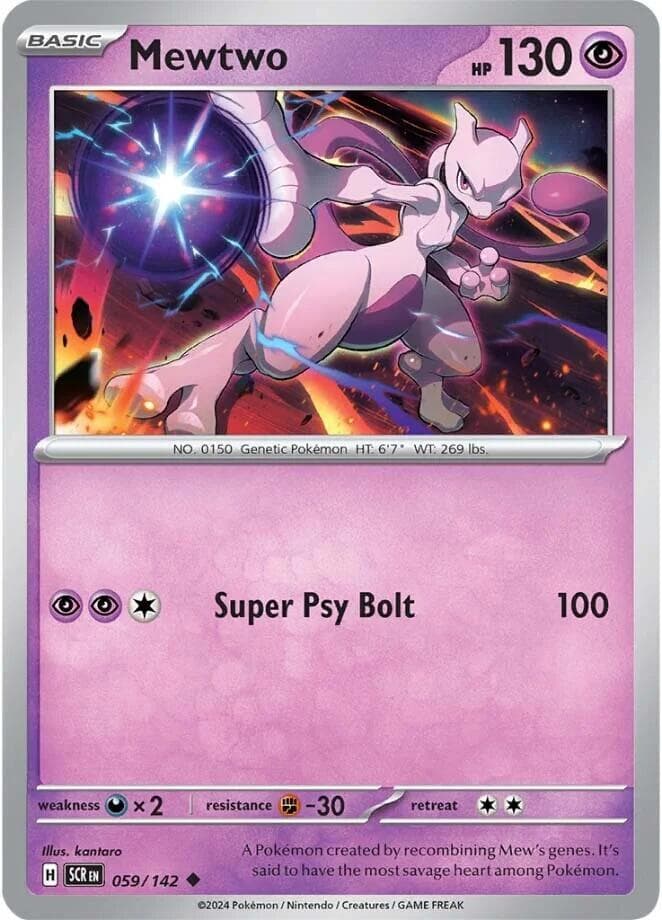 Mewtwo Basic