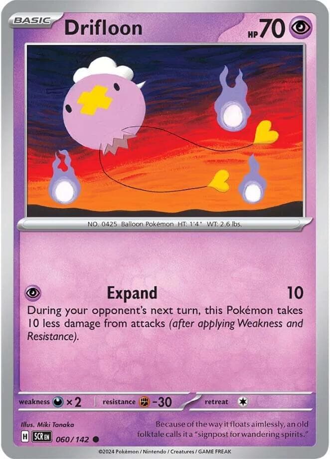 Drifloon Basic