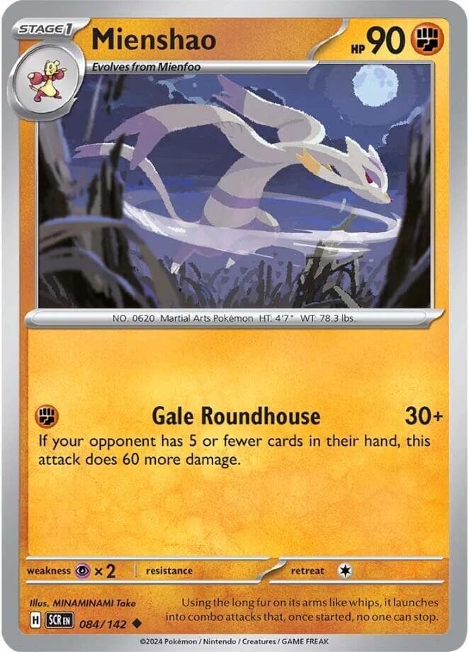 Mienshao Stage 1