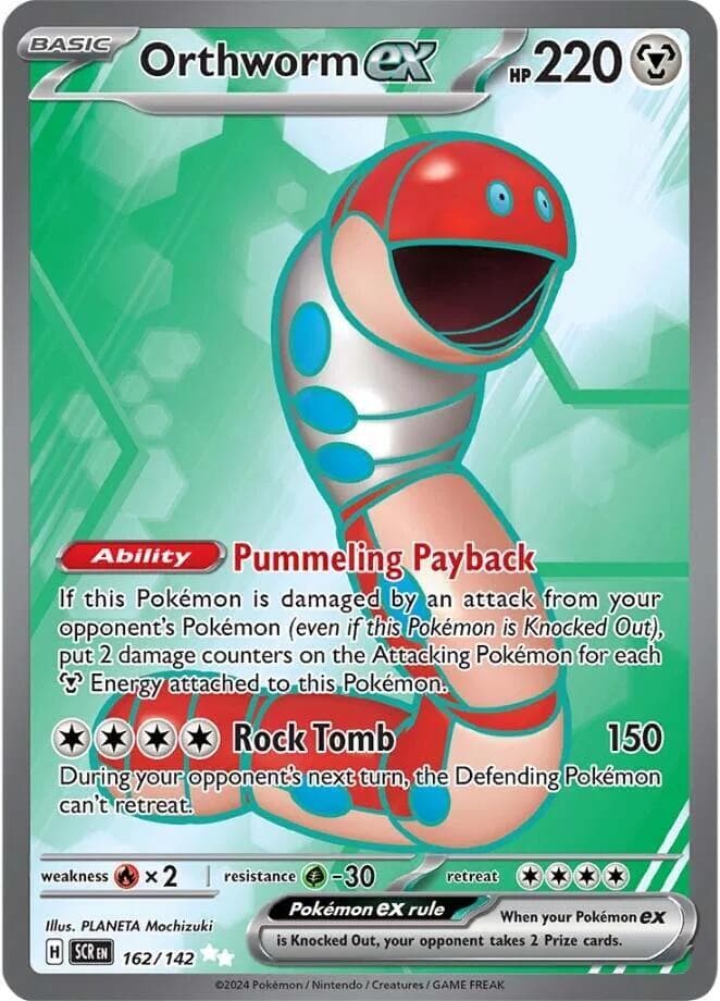 Orthworm ex Basic