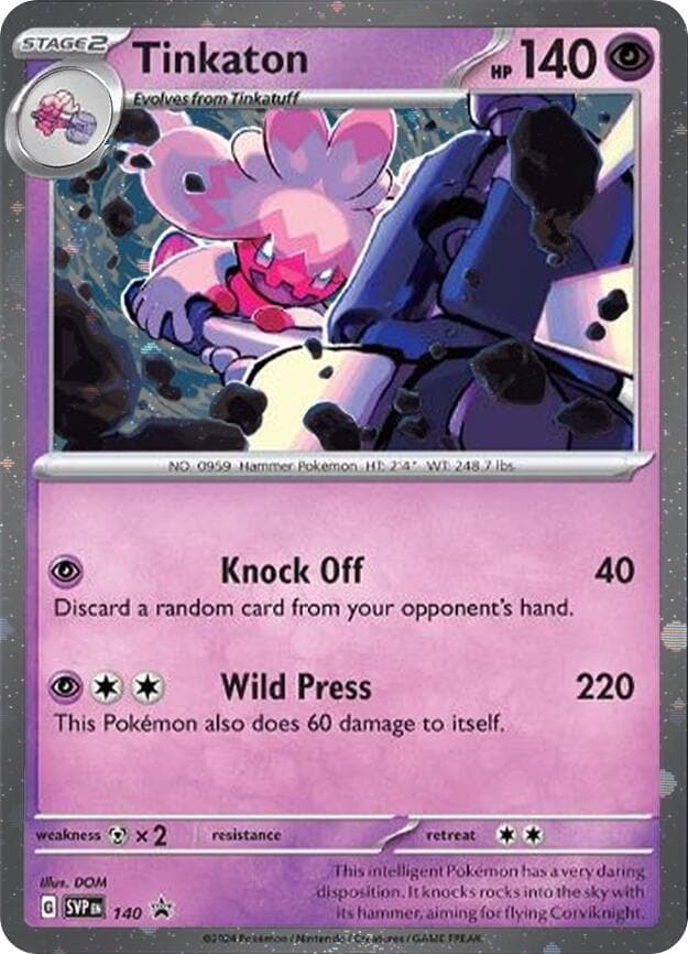 Tinkaton 140 Cosmo Holo Stage 2