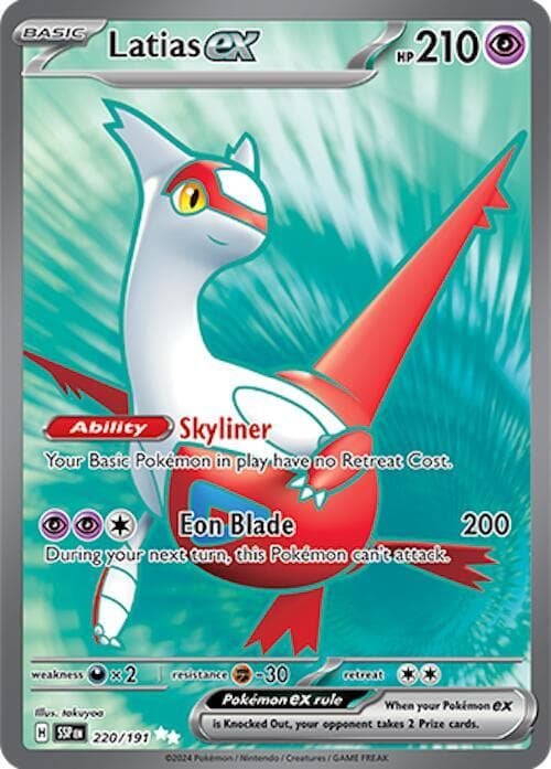 Latias ex Basic