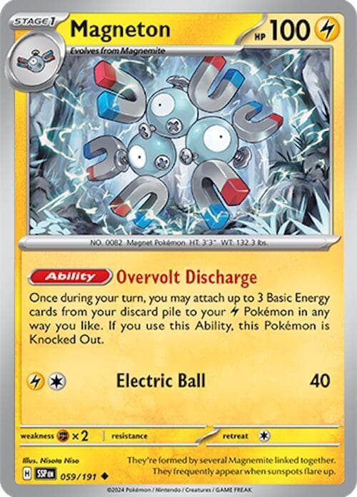 Magneton Stage 1
