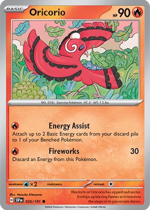 Oricorio Basic