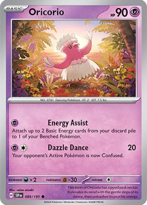 Oricorio Basic