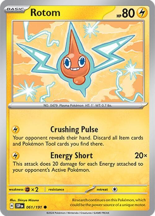 Rotom Basic