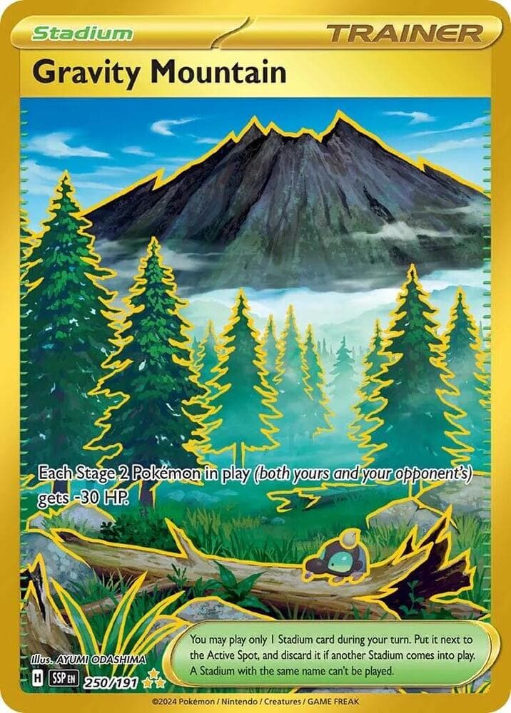 Gravity Mountain Stadium