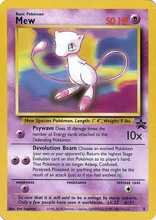 Mew 8 Glossy Finish Basic