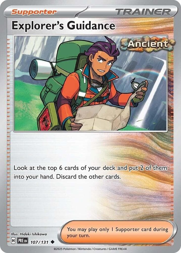 Explorers Guidance Supporter · Ancient