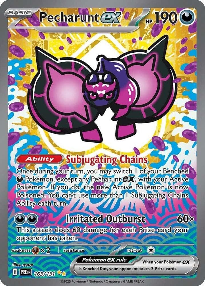 Pecharunt ex Basic