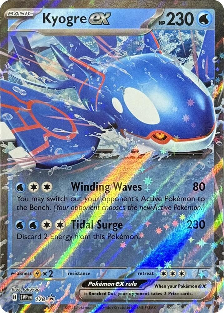 Kyogre ex 178 Basic