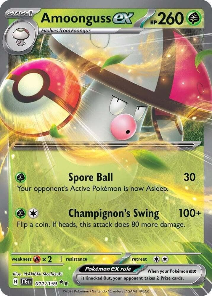 Amoonguss ex Stage 1 · ex