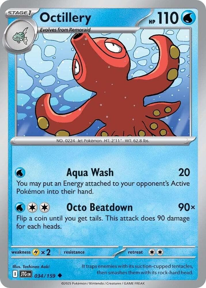 Octillery Stage 1