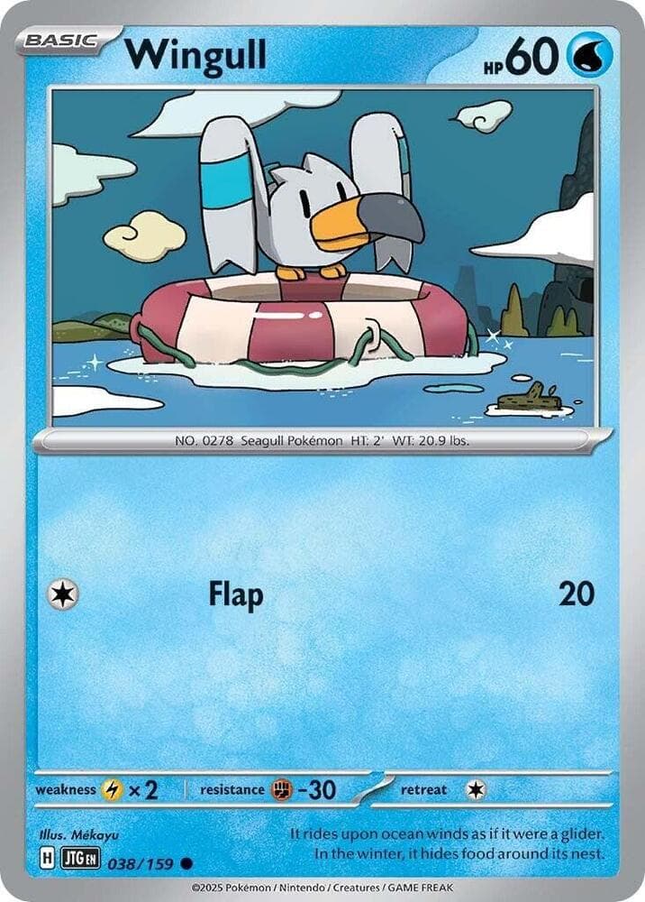 Wingull Basic