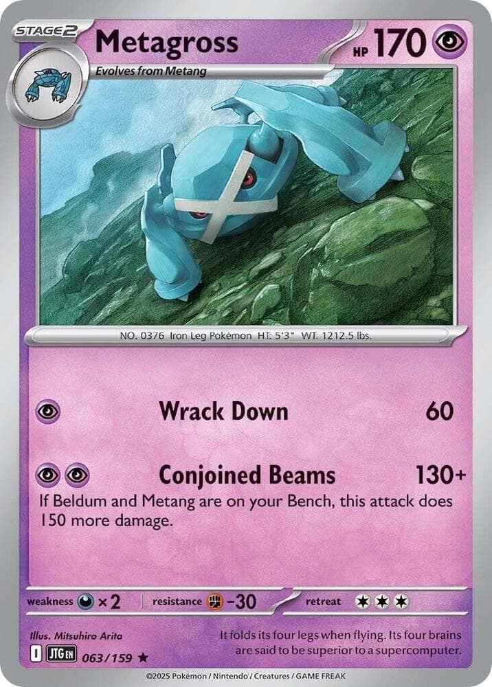 Metagross Stage 2