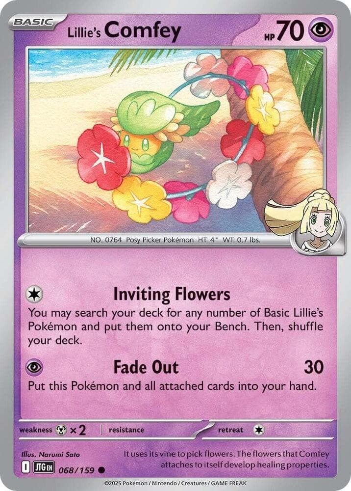 Lillie's Comfey Basic