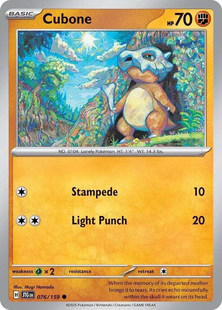 Cubone Basic