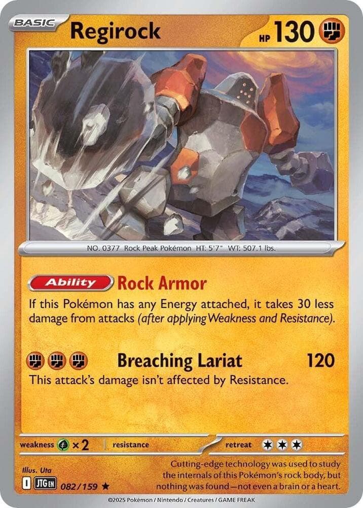 Regirock Basic