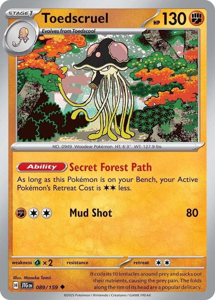 Toedscruel Stage 1