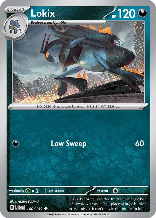 Lokix Stage 1