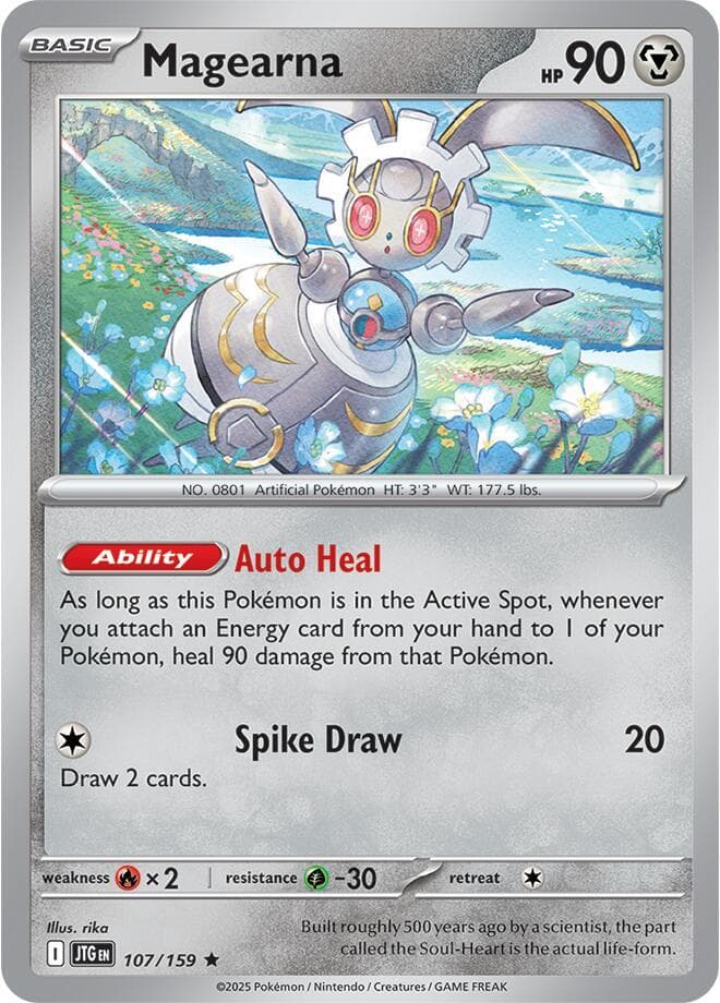 Magearna Basic