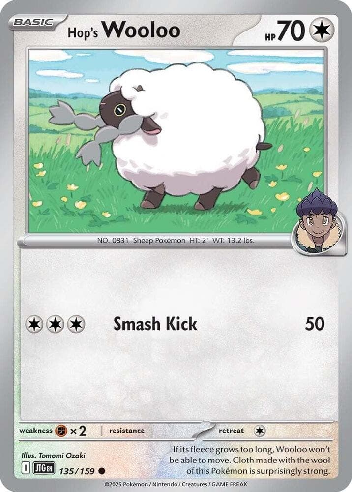Hops Wooloo Basic